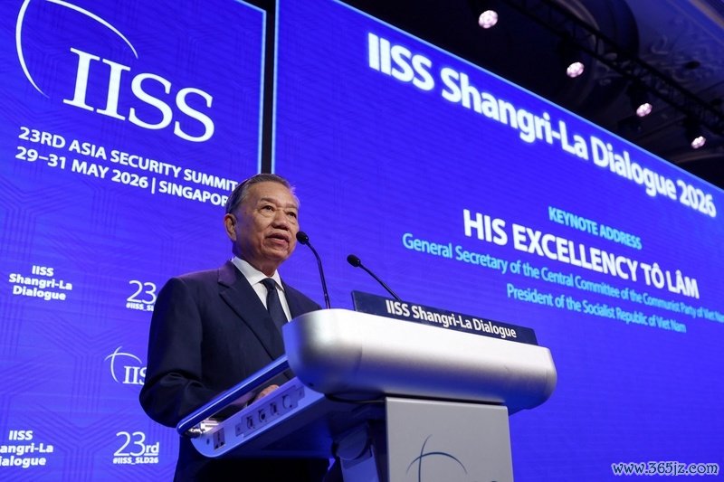 越南国度主席、越共中央总文告苏林在香格里拉对话会上发演出讲 IC photo